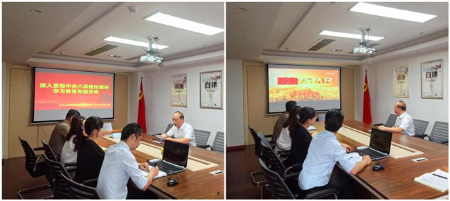 俄罗斯专享会·294VIP(中国区)官方网站
