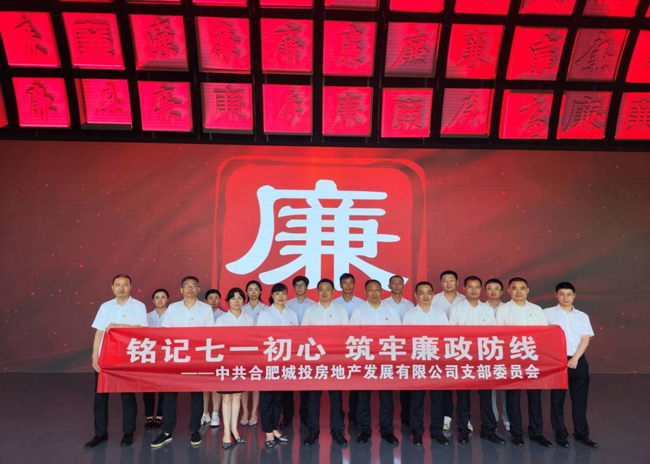 俄罗斯专享会·294VIP(中国区)官方网站