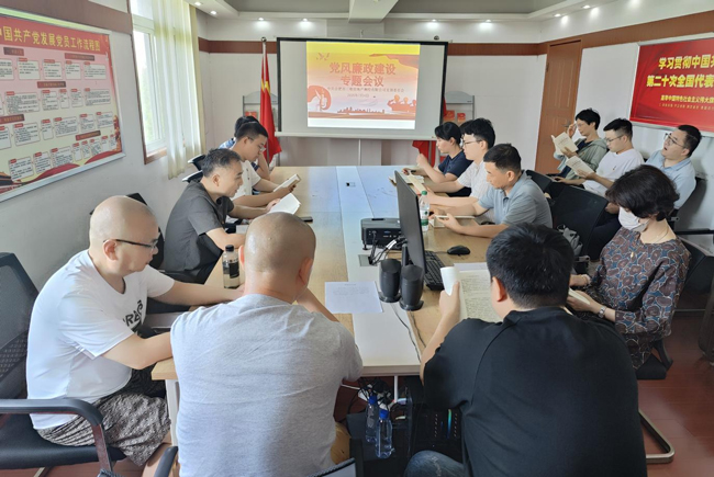 俄罗斯专享会·294VIP(中国区)官方网站
