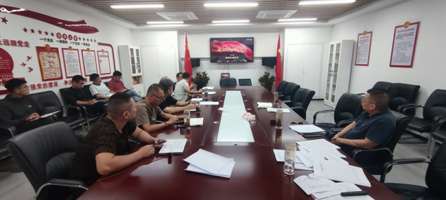 俄罗斯专享会·294VIP(中国区)官方网站