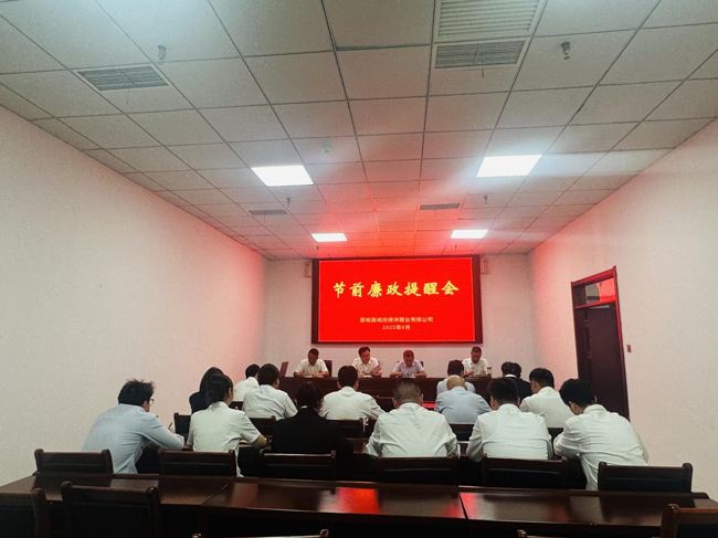 俄罗斯专享会·294VIP(中国区)官方网站