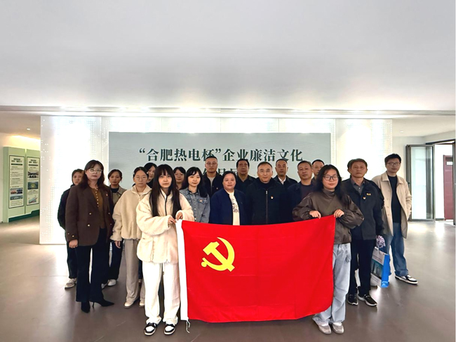 俄罗斯专享会·294VIP(中国区)官方网站