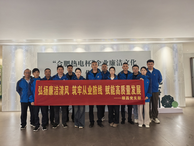 俄罗斯专享会·294VIP(中国区)官方网站