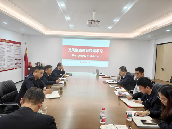 俄罗斯专享会·294VIP(中国区)官方网站