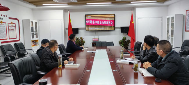 俄罗斯专享会·294VIP(中国区)官方网站