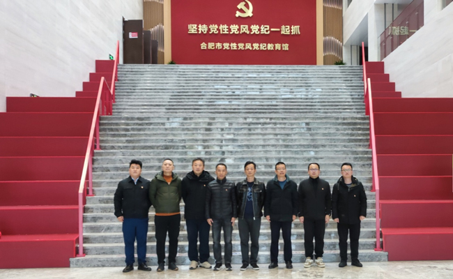 俄罗斯专享会·294VIP(中国区)官方网站