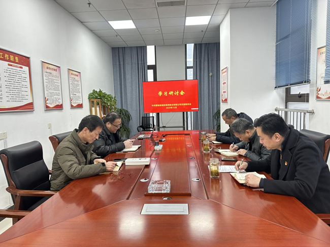 俄罗斯专享会·294VIP(中国区)官方网站