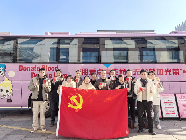 俄罗斯专享会·294VIP(中国区)官方网站