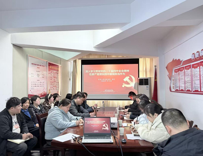 俄罗斯专享会·294VIP(中国区)官方网站