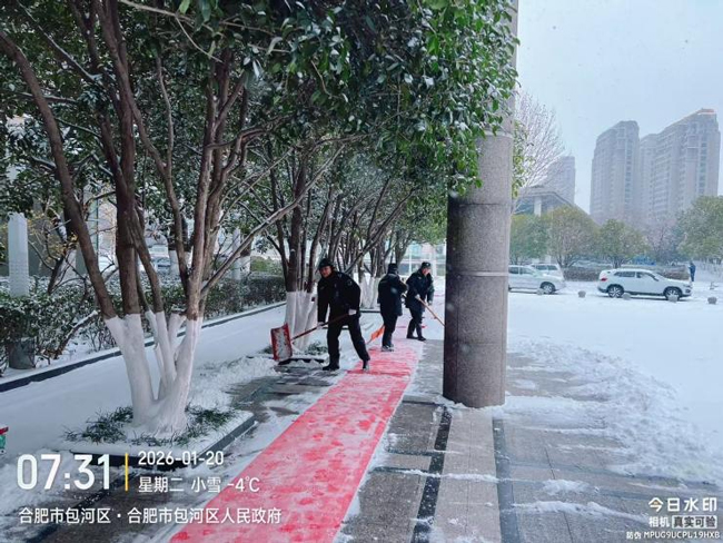 俄罗斯专享会·294VIP(中国区)官方网站