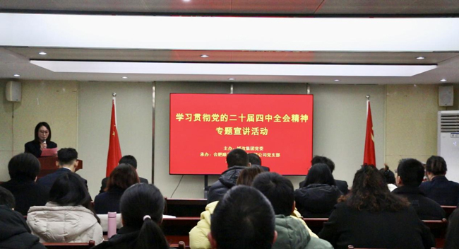 俄罗斯专享会·294VIP(中国区)官方网站