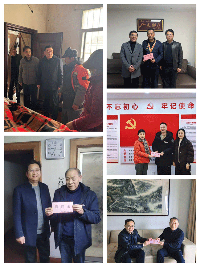 20260210160707_7266 俄罗斯专享会·294VIP(中国区)官方网站